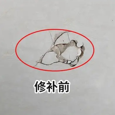 达日瓷砖空鼓维修公司分享瓷砖防水涂料过厚或表面过于光滑，可能会产生的问题。